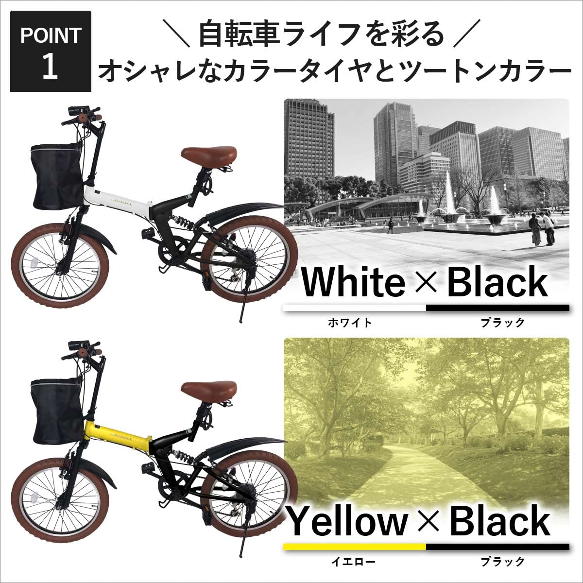 Amazon | Airbike 20インチ折りたたみ自転車 マウンテンバイク MTB